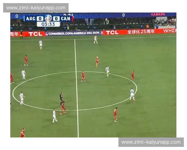 直播美洲杯:与激情同在的全视角观赛体验