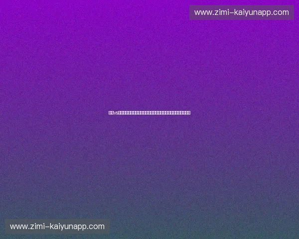 罗克vs平庸：在这场没有硝烟的博弈中，你是否还握着那张反叛的底牌？