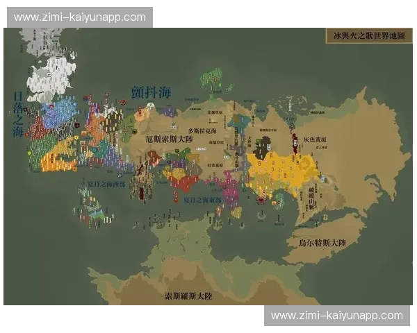 冰与火的交响：厄斯特与加拉塔，足球巨头的荣耀对决