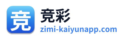 竞彩 Logo